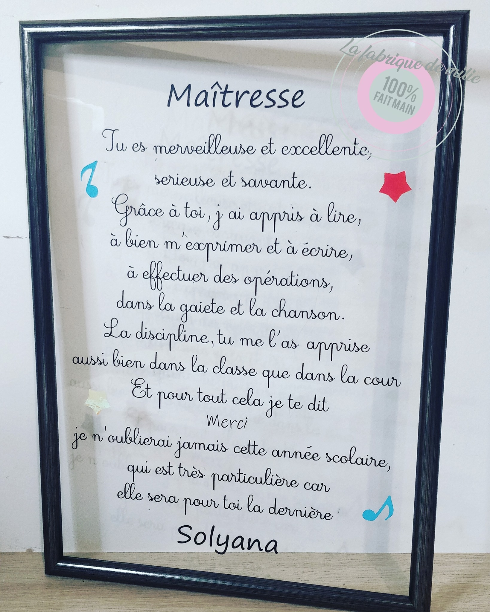 Cadre sans fond – Maîtresse